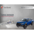 Ford Ranger Kamyon-Kamyonet Yakıt Depo Koruma Cihazı