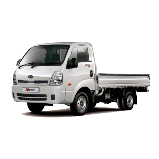 Kia K Kamyon-Kamyonet Yakıt Depo Koruma Cihazı