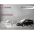 Mercedes-Benz V-Class Minivan-Panelvan Yakıt Depo Koruma Cihazı