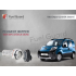 Peugeot Bipper Minivan-Panelvan Yakıt Depo Koruma Cihazı