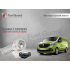 Renault Express Minivan-Panelvan Yakıt Depo Koruma Cihazı